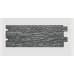 Фасадные панели (цокольный сайдинг) , Stein (песчаник), Антрацит от производителя  Docke по цене 695 р