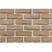 Фиброцементные панели коллекция КОНАКОВСКИЙ - 35 Фиброцементные панели коллекция КОНАКОВСКИЙ - 35